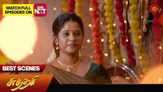 Sundari - Best Scenes | 05 Aug 2024 | Tamil Serial | Sun TV