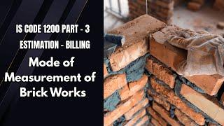BrickWork Calculation as per IS 1200 Part 3 | BrickWork Deduction कैसे Calculate करते है