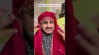 Middle Class People Success | Reyansh Rajput