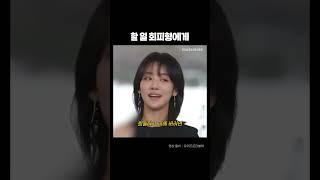 언제까지 미룰 건가요?