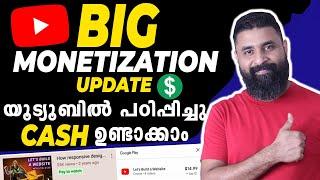 OMG ! Most Awaited Monetization Features Rolling Out for all Creators in India/YouTube Big Update