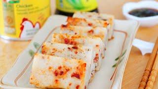 The Best Turnip Cake Recipe & Win $1000 Knorr Sweepstakes! CiCi Li - Asian Home Cooking Recipes