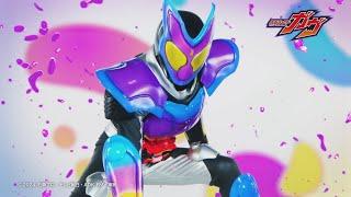 Kamen Rider Gotchard Commercials CM 6 (English Sub)