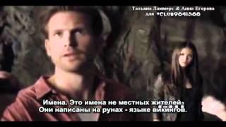 The Vampire Diaries -3.08- Ordinary People Webclip (RUS SUB)