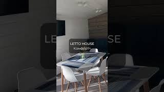 Аренда коттеджа на Ладоге LETTO HOUSE. #glamping #арендадома #глэмпинг #barnhouse #ладога