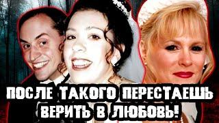 Неужели близкие способны на такое! Тру Крайм истории