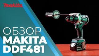 Обзор аккумуляторной дрели-шуруповерта Makita DDF481