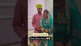 ##khushboo rajpurohit #Bhagwan Khushboo Baisa Ke Saath Aisa kyu Kiya#rajthani #rajasthan