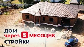 Обзор построенного за 5 месяцев дома. Строим в Пермском крае и Удмуртии. Компания "Атлант".