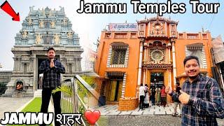 Jammu Famous Old Temples Tour #jammuvlogs