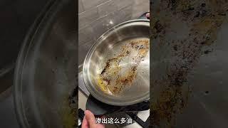 机器做2个菜 沙郎锅做一个 晚餐就搞定了