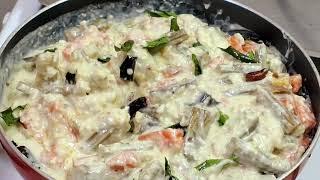 Authentic Kerala Avial Recipe | A Delicious Mixed Vegetable Curry | Easy | Kerala style Avial