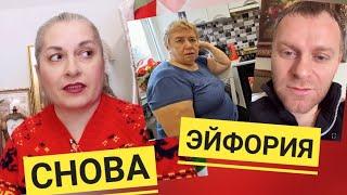 18.02 Адамян/ Надька предалась любви с Самвелкой после отъезда Коленьки!