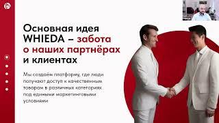  БИЗНЕС: Международная Ассоциация "ЗДОРОВЬЕ И ПРОЦВЕТАНИЕ" WHIEDA I РАФАЭЛЬ И АННА ШАРАПОВЫ