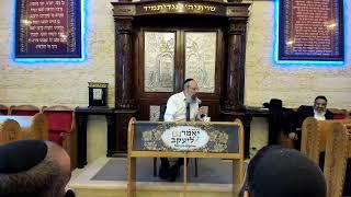 דרך הבעל שם טוב - עם הרב שי עטרי