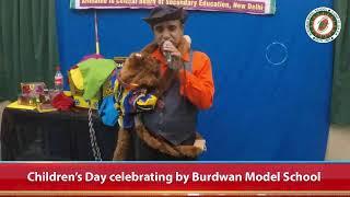 Burdwan Model School