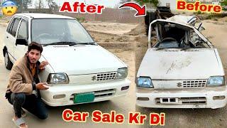 Apni Car Shehzadi Sale Kr Di 