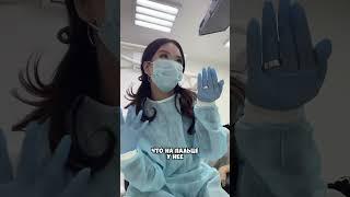Пациент такого не ожидал 