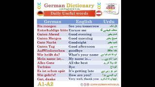 #German Daily Useful words #Dictionary with #English & #Urdu.