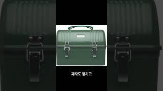 연휴에 캠핑하는 분들을 위한 #shorts #삶의질상승템 #추석 #추석연휴 #캠핑용품추천  #캠핑용품 #캠핑난로 #파세코난로 #스탠리 #마샬 #블루투스스피커