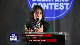 Strathmore School vs Aga Khan Academy