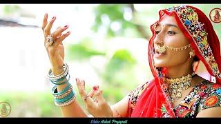 गोकुल हालो गिरधारी // Gokul Halo Girdhari // Kinjal Patel ।। Marwadi Desi bhajan !!