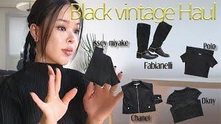 Love Black  Vintage Haul 클래식한 올블랙 빈티지 아이템 +빈티지아이템 고르는 팁!(플리츠플리즈, 샤넬, 도나카란, 폴로, 랄프로렌 )