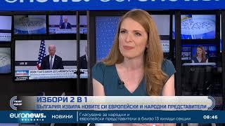 Политолозите Цветанка Андреева и Георги Киряков в ефира на Euronews Bulgaria