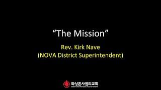 11/03/24 [설교] "The Mission"