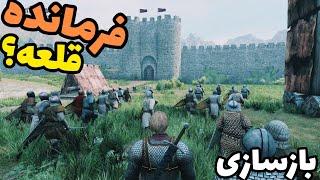 بالاخره میتونیم پادشاه قلعه بشیم؟ نبرد بزرگ در مقابل بربر ها با فرمانده روم در mount and blade 2