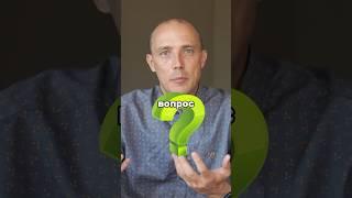 #инженер