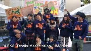 恋するフォーチューンクッキー 慶應義塾大学ver.