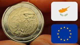 Cyprus 2022, 35 years of the Erasmus programme, €2 commemorative coins