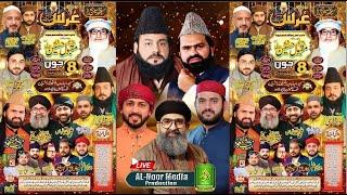 Live _ Urs Mubarak _ Batapur _ Lahore _ Alnoor Media Proudction _ 03457440770