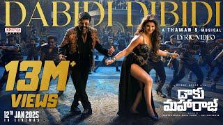 Dabidi Dibidi Lyrical | Daaku Maharaaj | NBK | Urvashi Rautela | Bobby | Thaman S