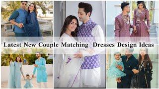 latest new trendy matching couple Dress Design ideas//stylish looking outfit//same dress for couples