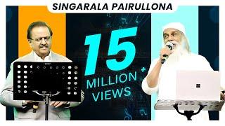 Singarala Pairullona | LEGENDS Hyderabad | SPB | KJ Yesudas | Eleven Point Two