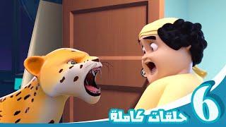 مغامرات منصور | العطلة مع منصور ج17 l | Mansour's Adventures | Vacation with Mansour! P17