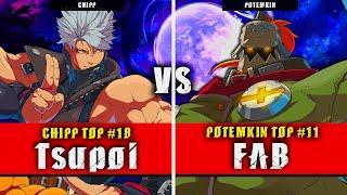 GGST | Tsupoi (Chipp) VS FAB (Potemkin) | Guilty Gear Strive High level gameplay