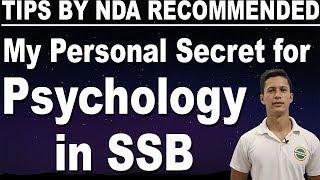 How to Prepare for SSB Psychological Tests | TAT | WAT | SRT | SD | SSB Interview - Defence Gyan