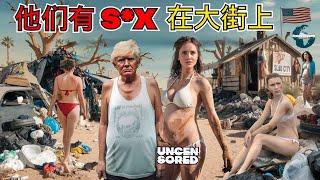 美国无法无天的沙漠：生活在“最后的自由之地”，没有规则，没有租金，没有警察