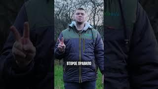 Как правильно установить септик #септик