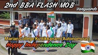 Vanguards 2nd BBA 75th Independence Day Celebrations  | Flash Mob at Marian College Kuttikkanam