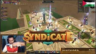 Syndicate reborn - beta phase day 2 - def the tower event