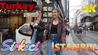 Experience the Magic of Sirkeci District restaurant and Cafe. 4K Walking Tour in Istanbul Fatih.