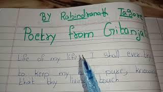 Poetry from Gitanjali by Rabindranath Tagore || treyankush learning