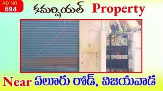 No=694. low cost commercial property for sale at Vijayawada Andhra Pradesh India.