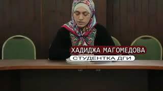 КОГО ЛЮБИТ АЛЛАХ
