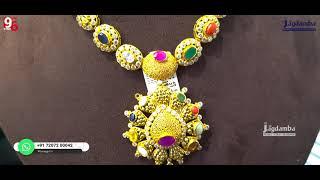 Sri Jagdamba Pearls