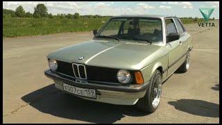 Отреставрированная BMW из 80-х